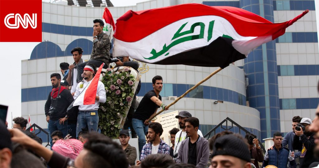 العراق : إطلاق سراح الصحفيين المعتقلين خلال حادثة حرق السفارة السويدية في بغداد 1 1543251689851523