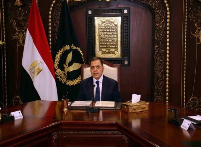 وزير الداخلية يوافق على قبول دفعة جديدة من الطلبة بأكاديمية الشرطة 1 156301811945830261689496443