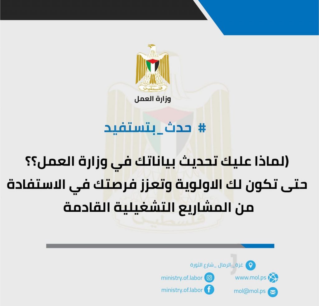 وزارة العمل : 100 فرصة عمل لذوي الهمم بمجموعة مطاعم بالقاهرة والجيزة 1 158308674 3859311977437564 2527366879165408559 o1689598504