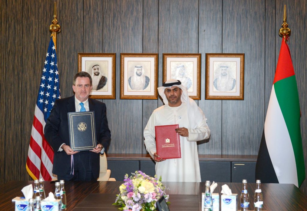 المؤتمر الإقليمي للتعاون الدولي في المسائل الجنائية المتعلقة بالاتجار بالبشر يستأنف أعماله بشرم الشيخ 1 16641856747630235191688992983