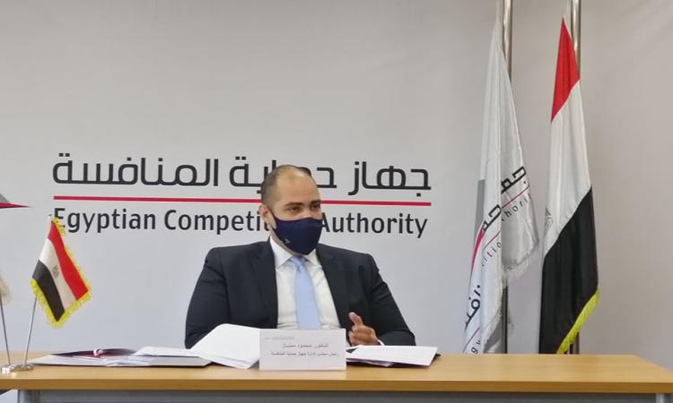 "حماية المنافسة":اتخاذ قرارات بشأن 363 حالة في القطاعات والأسواق المختلفة خلال 11شهرا 1 167249679701690192505