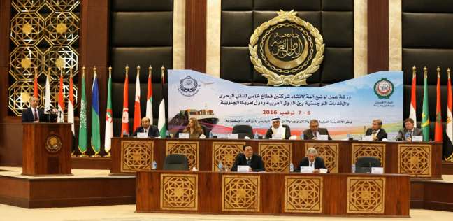 23 يوليو.. المنظمة العربية للتنمية الإدارية تعقد الملتقى العربي الثاني لريادة الأعمال بالمغرب 1 188448811714784470811688897283