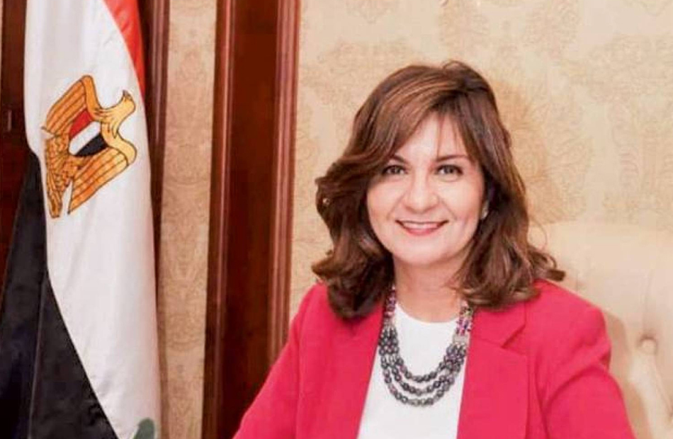 وزيرة الهجرة: نثمن جهود الأكاديمية الوطنية للتدريب في تأهيل وبناء قدرات المرأة المصرية 1 19 2020 637445087854760277 4761690273503