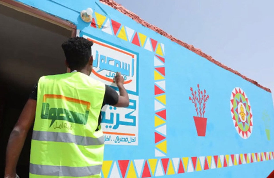 "الجمهورية": "حياة كريمة" أهم المشروعات القومية للارتقاء بمستوى الخدمات في القرى المحرومة بالمحافظات 1 19 2021 637451127999990924 9991688789642