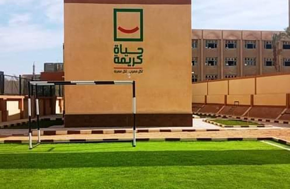 "الإسكان": الانتهاء من تنفيذ 118 مشروعًا بالغربية ضمن المرحلة الأولى لـ(حياة كريمة) 1 19 2021 637488060822720424 2721688991963