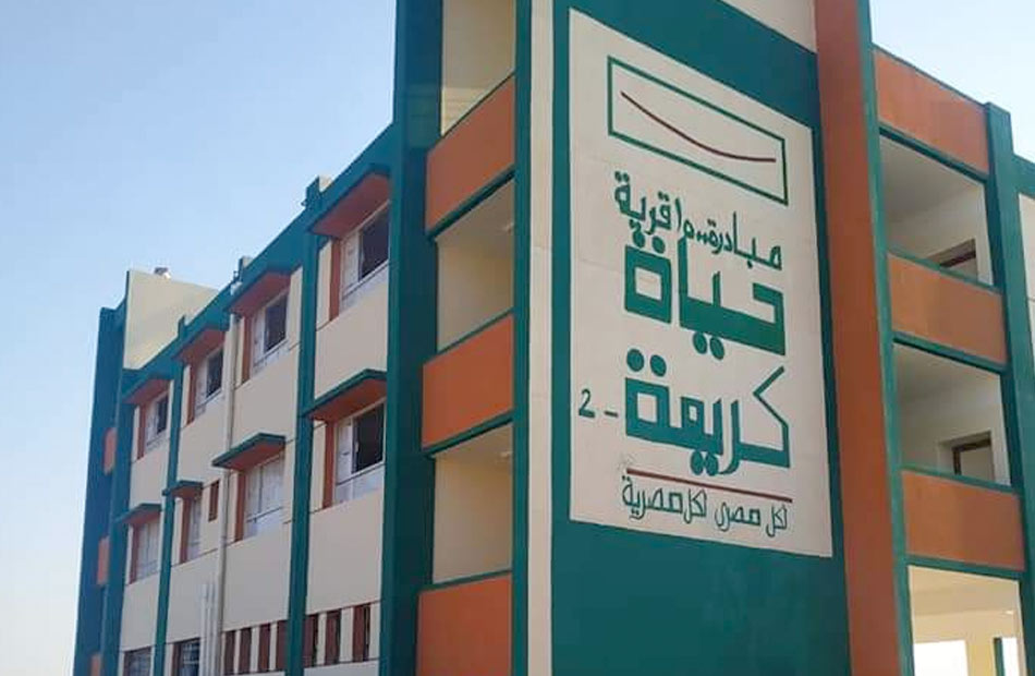 محافظ أسوان: مشروعات الطرق ضمن "حياة كريمة" تشهد جهودا مكثفة للانتهاء منها على الوجه الأكمل 1 19 2022 638041973109875280 9871690048683
