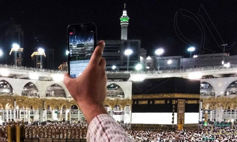 السعودية: استقبال أكثر من 22 ألف مكالمة استفتاء في حج عام 1444هـ 1 1fa7b2c6 5545 4e46 8f09 a8ca6e84c0e3 6 1024x5761688388244