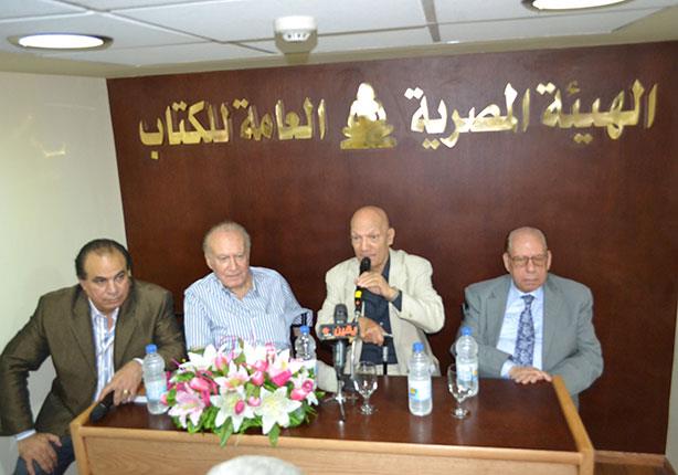 "هيئة الكتاب" تحتفي بمبدعيها في معرض الأوبرا الثاني 1 2015 6 4 2 10 1 7031688985609