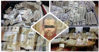 ضبط أحد الأشخاص بسوهاج لقيامه بالاستيلاء على أموال عدد من المواطنين بدعوى توظيفها 1 201612270908438431689326582