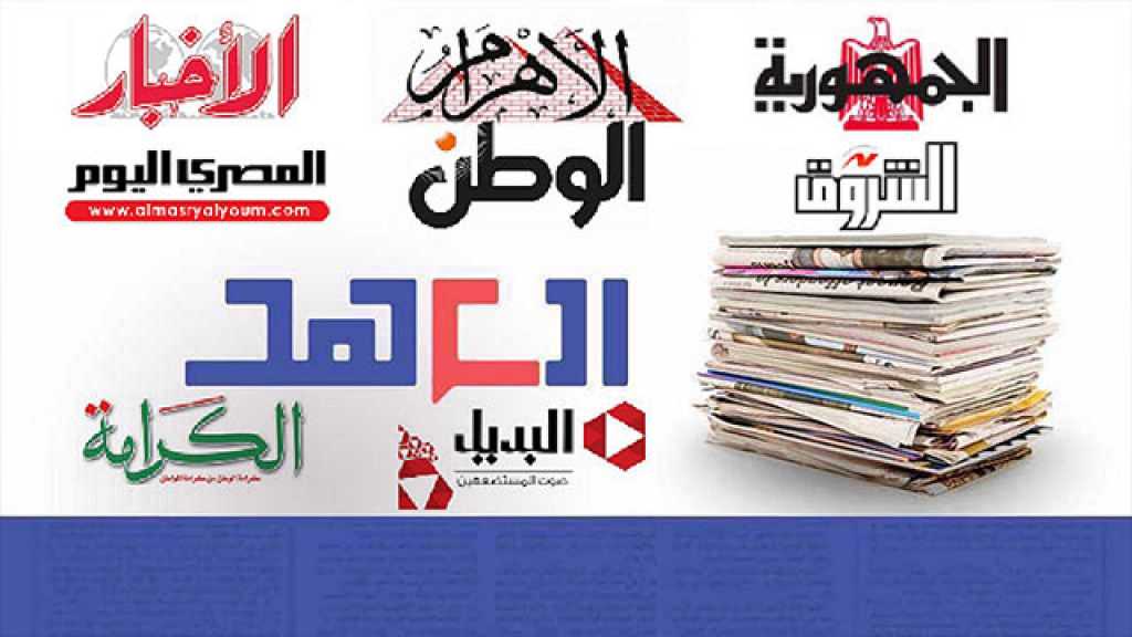 دعوة مصر لتكاتف الأفارقة في مواجهة التحديات تتصدر اهتمامات الصحف المصرية 1 201712131057431689570302