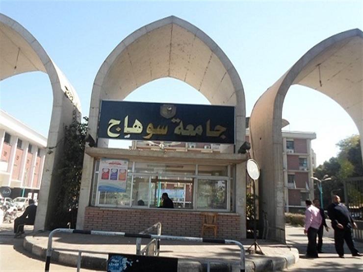 رئيس جامعة سوهاج يفتتح المبني الإداري لمركز الدراسات البيئية والبحرية بالقصير بتكلفة 18 مليون جنيه 1 2017 10 15 23 37 25 2861689265083