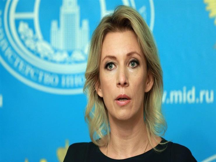 متحدثة الخارجية الروسية: تلقينا 30 مبادرة للتسوية في أوكرانيا ولم نرفضها 1 2018 11 2 0 16 52 7951690656063