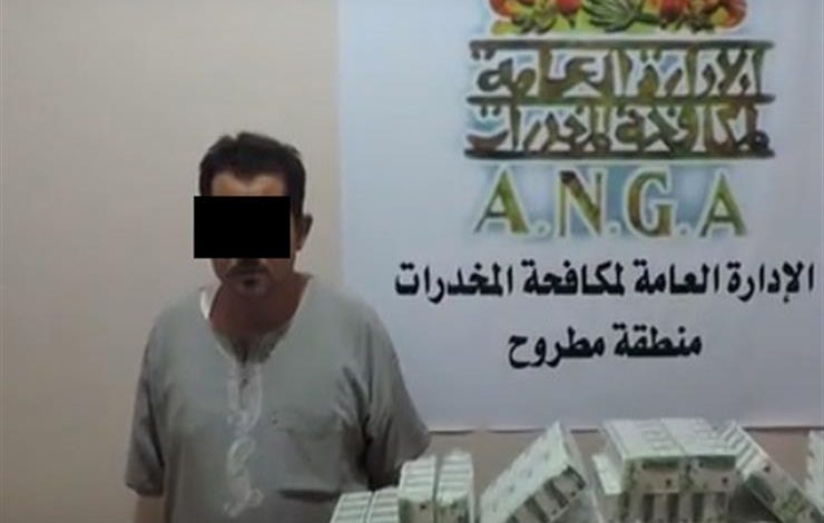 ضبط عنصر إجرامي بحوزته كمية من مخدر الإستروكس قبل ترويجه في القاهرة 1 2018 9 18 19 44 25 1501688467503