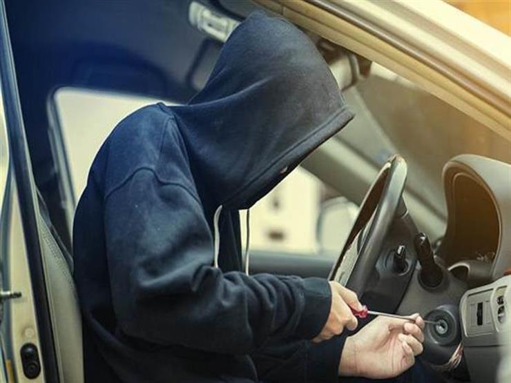 ضبط شخص بالقاهرة لقيامه بسرقة بعض أجزاء السيارات 1 2018 9 27 0 0 8 5721689943382