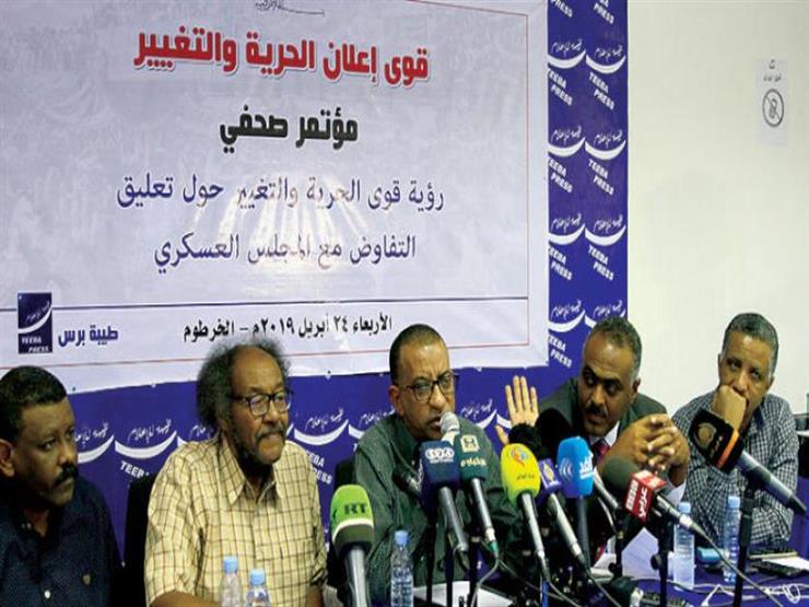 القمة "الروسية الإفريقية" واجتماع قوى الحرية والتغيير السودانية بالقاهرة محور اهتمام كبار الكتاب 1 2019 7 28 15 9 27 5741690434783