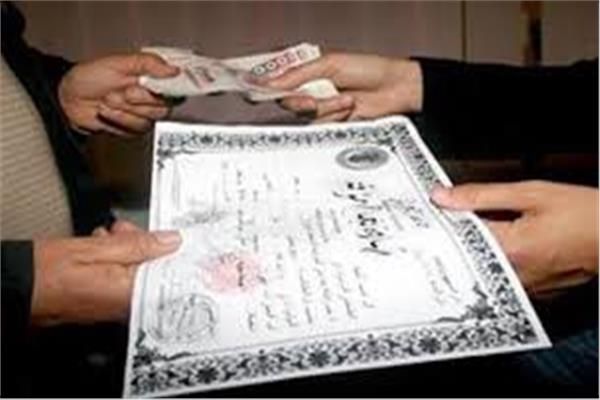 ضبط شخصين لقيامهما بترويج شهادات دراسية "مزورة" عبر موقع (فيس بوك) مقابل مبالغ مالية 1 202003081216497281689326283