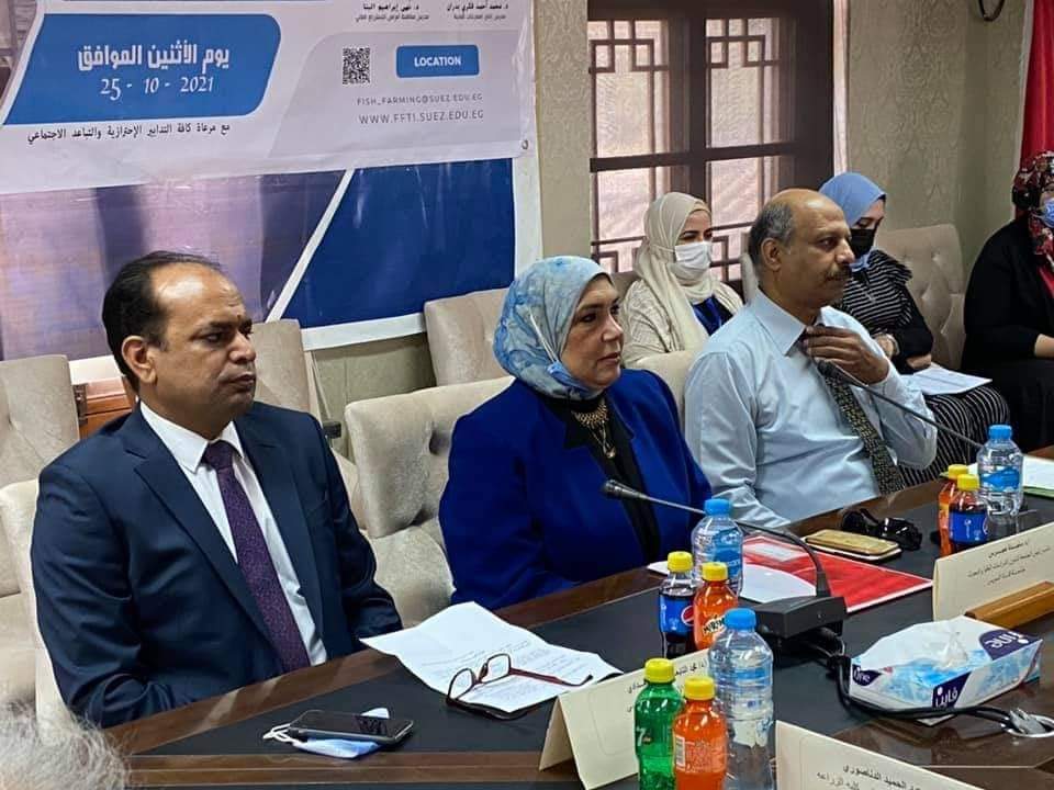 انطلاق فعاليات المؤتمر السنوي للدراسات العليا والبحوث التطبيقية بجامعة القناة 1 2021 637708606208096412 8091689698163