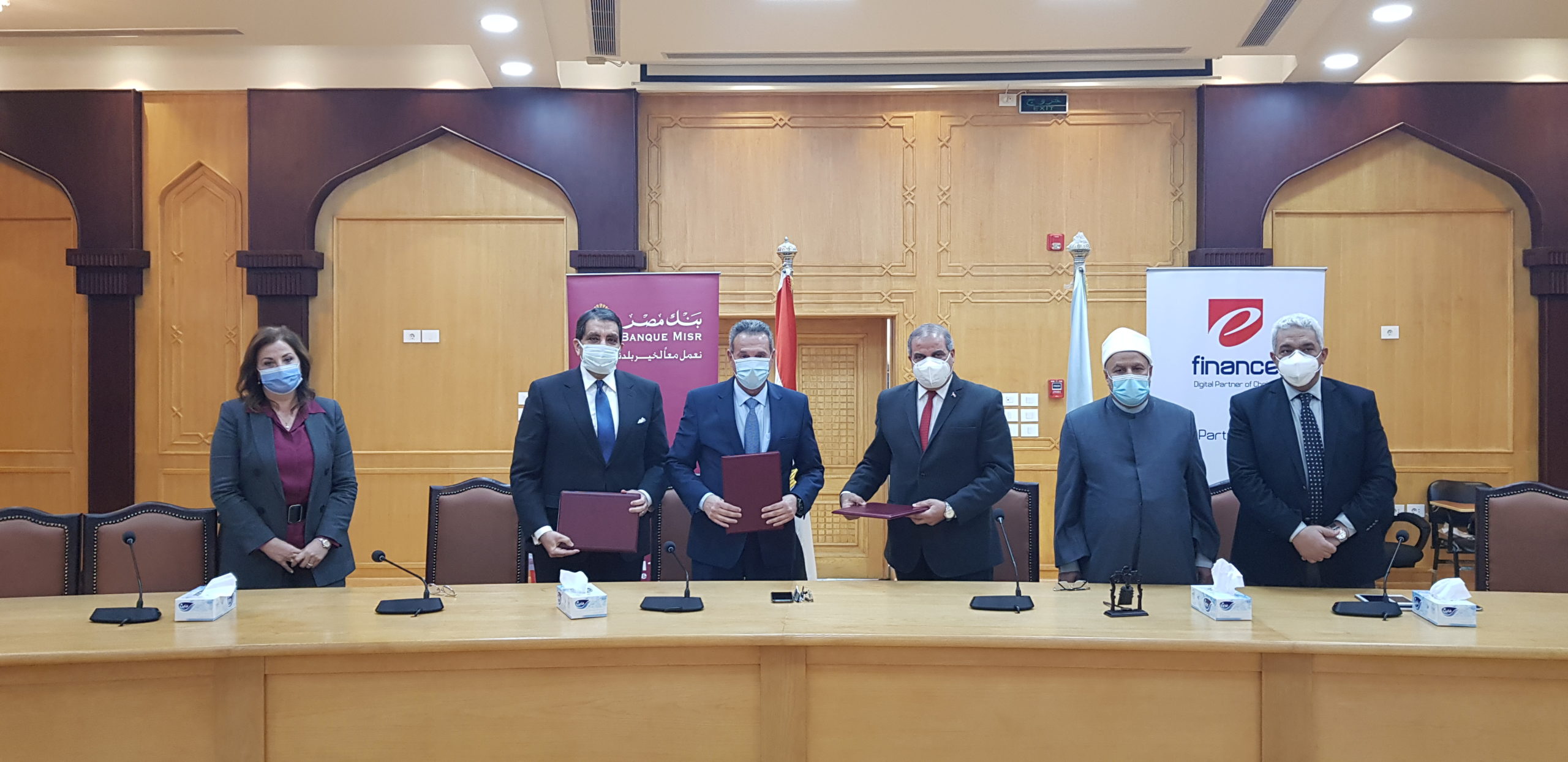وزارة الثقافة وجامعة الأزهر تُوقعان بروتوكول تعاون لتفعيل منهجية الدولة لبناء الإنسان 1 20210131 144203 scaled1689683105