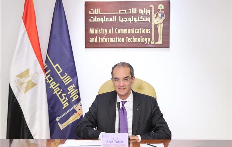 وزير الاتصالات: حققنا طفرة كبرى بزيادة الصادرات الرقمية بنحو 5ر5 مليار دولار خلال "2022-2023" 1 2021 11 13 10 52 36 4991688741586