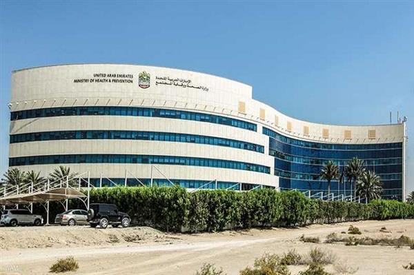 الصحة : تقديم 230 ألفا و67 خدمة ضمن "100 مليون صحة " خلال ال 24 ساعة الماضية 1 2022 637790768699525422 9521690194423
