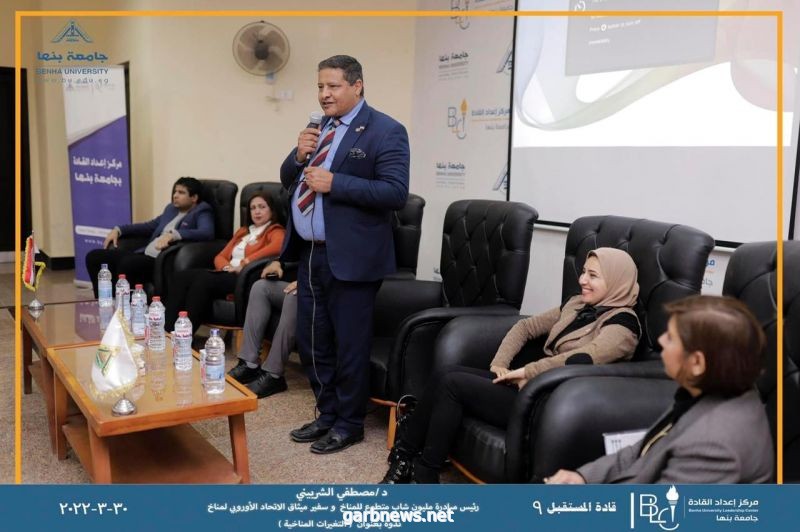 "بحوث الإلكترونيات" ينظم ورشة عمل عن خطط تخفيض الانبعاثات الكربونية 1 206061 01690201023