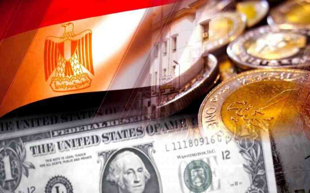 أوكرانيا تستلم الدفعة الثانية بقيمة 890 مليون دولار من صندوق النقد الدولي 1 2254053 sbqrl1688417283