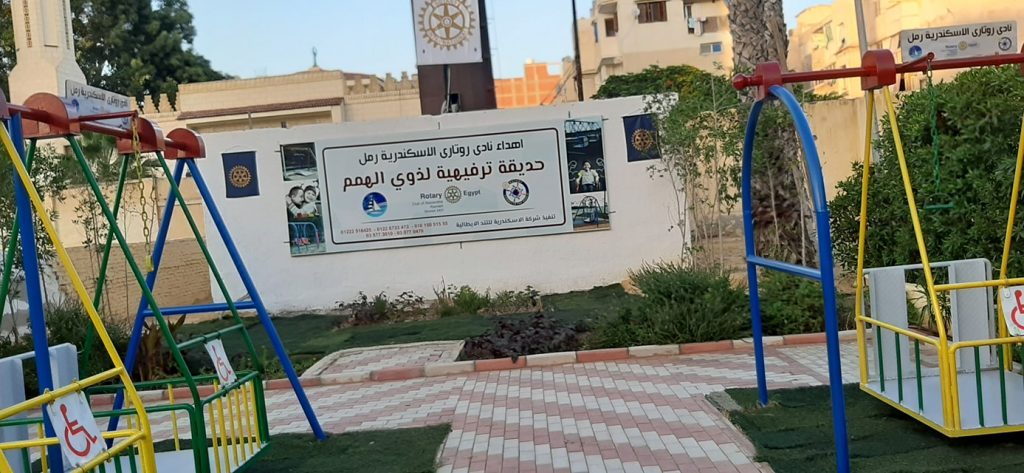 إنشاء أول شاطئ لذوي الهمم وأسرهم بـ"دمياط الجديدة" 1 250097 اول حديقة لذوى الهمم1688666282