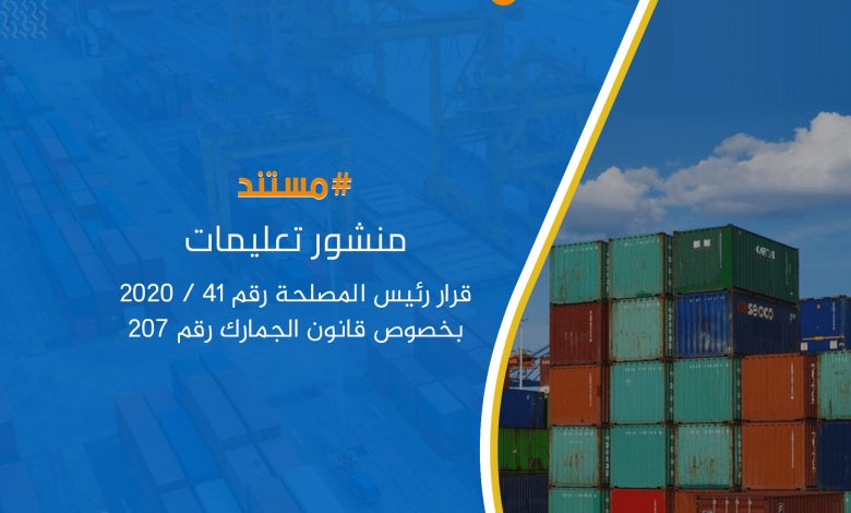 2مستند1688577243