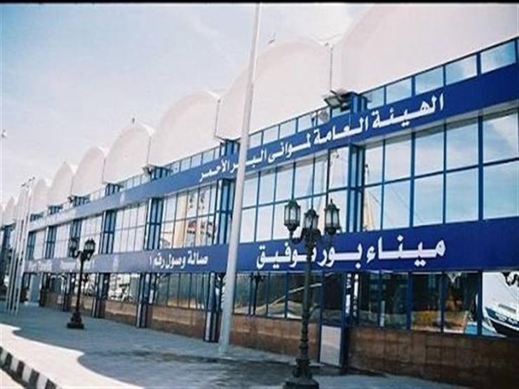تداول 42 ألف طن بضائع عامة ومتنوعة بمواني البحرالأحمر 1 31 5 2022 10 17 00 GomhuriaOnline 3616539850201689334503