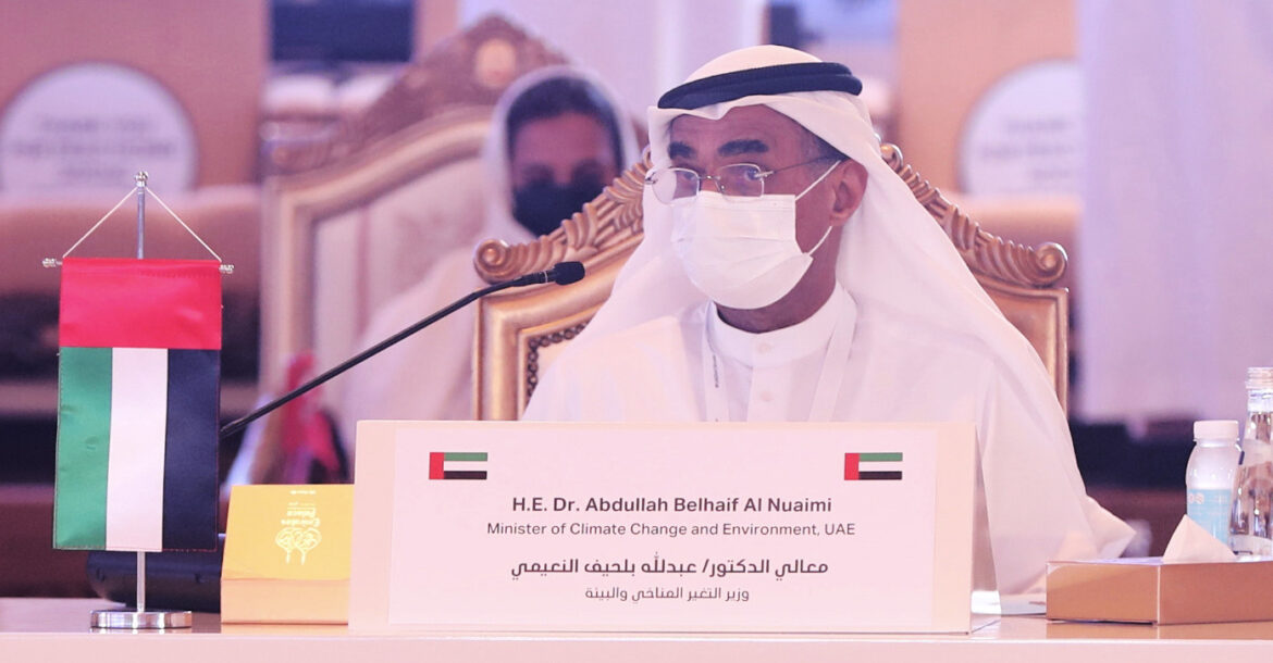 الإمارات: نركز على حشد الجهود العالمية للتصدي لتداعيات تغير المناخ وضمان أمن الغذاء 1 3399786633280420980