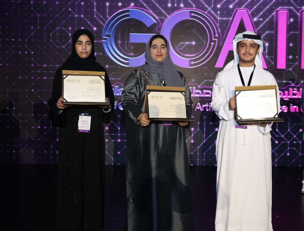 فريق طلابي من الأكاديمية العربية يفوز بالمركز الثالث في المسابقة الدولية للغواصات الآلية 1 353336085383110061689262323