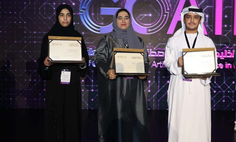 فريق طلابي من الأكاديمية العربية يفوز بالمركز الثالث في المسابقة الدولية للغواصات الآلية 1 353336085383110061689262323