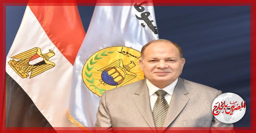 محافظ أسيوط يوجه بالمتابعة المستمرة لتنفيذ كافة قرارات الإزالة للمتغيرات التي يتم رصدها 1 37769 W1690461963