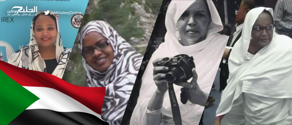 "وسيطات السلام للتضامن مع المرأة السودانية" يعربن عن قلقهن من استمرار الصراع واحتدامه في السودان 1 4 سيدات يخطفن الأنظار في حكومة الثورة السودانية1690728243