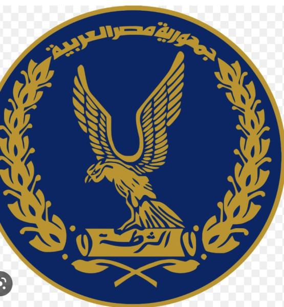 وزارة الداخلية تواصل التيسير على الراغبين في الحصول على الخدمات والمستندات الشرطية 1 4471371688896143