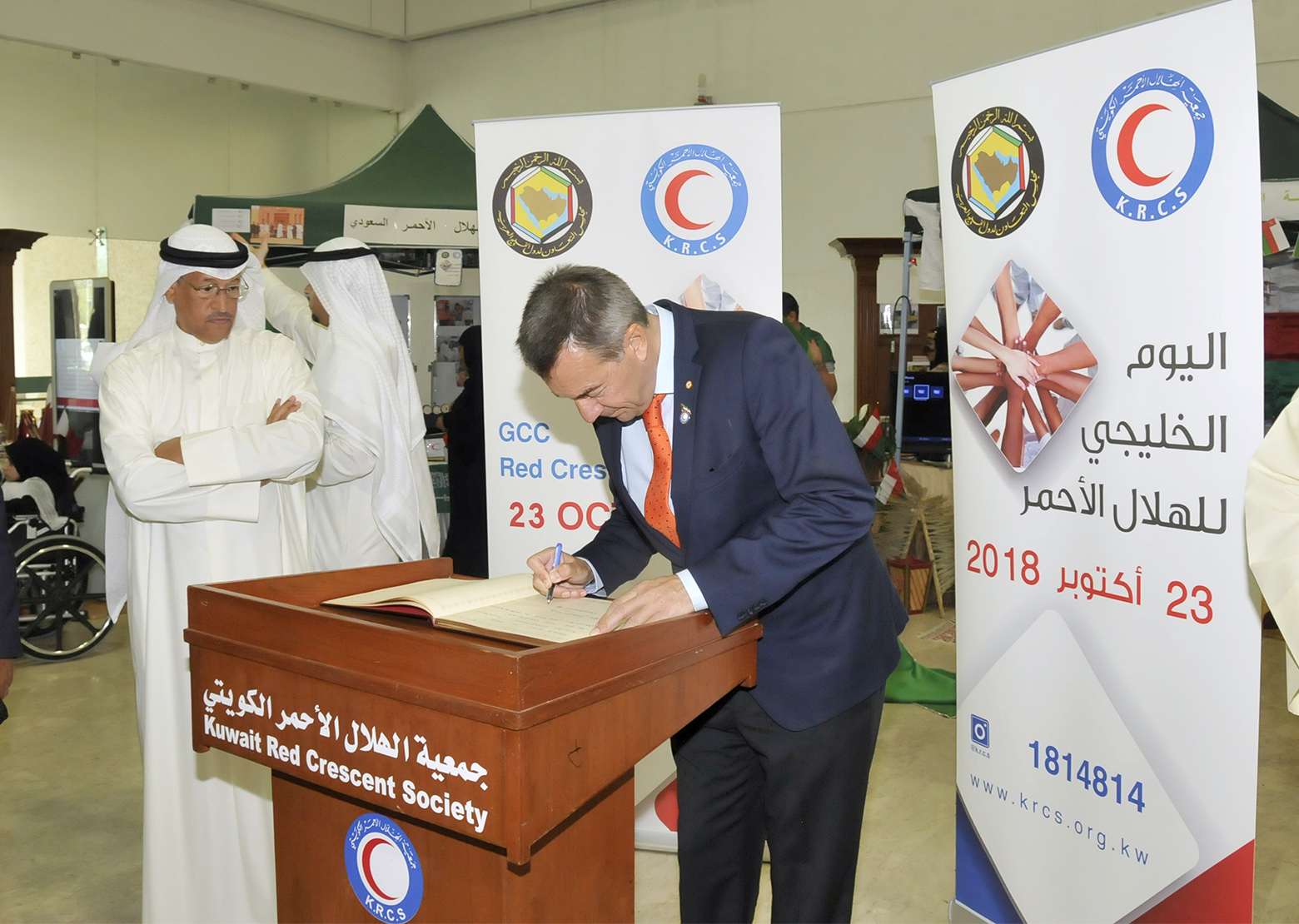 الكويت تؤكد أهمية التشاور الدائم بين جمعيات الهلال والصليب الأحمر للوصول للدول المتضررة من الكوارث 1 494eb296 2bd7 4320 8fd9 9a7e0e804b111690144322