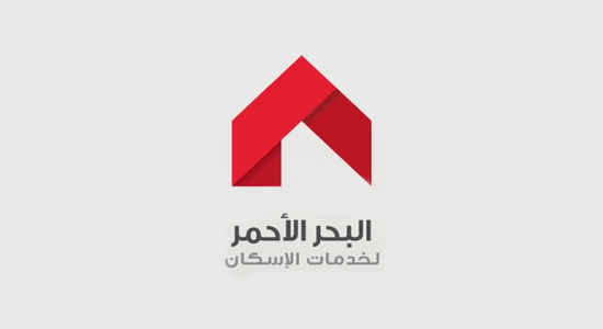جلوبال (5): دلجنسيا تعلن فوزها بعقد امتثال مع شركة البحر الأحمر العالمية 1 4efc0ac4 0155 4acc 9c92 1ce5780164c91688541964