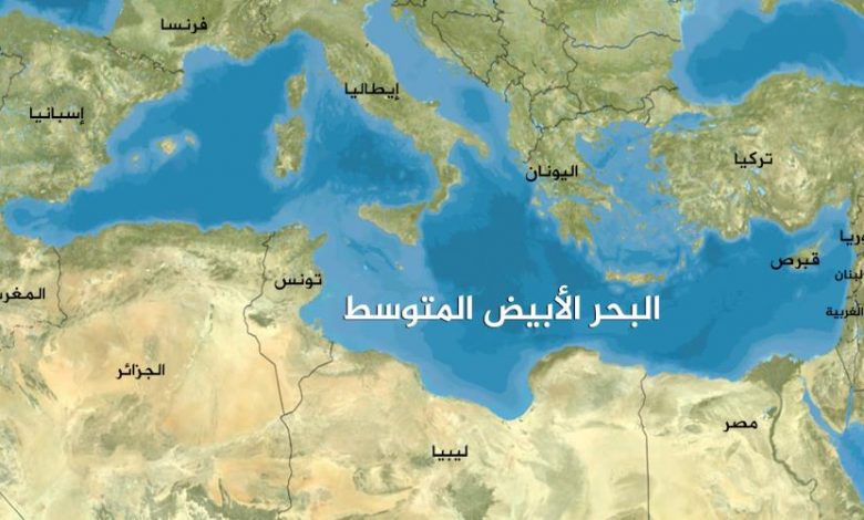 المفوضية الأوروبية: منطقة البحر المتوسط تتمتع بما يؤهلها لتكون قوة عالمية للطاقة النظيفة 1 501 11690209722