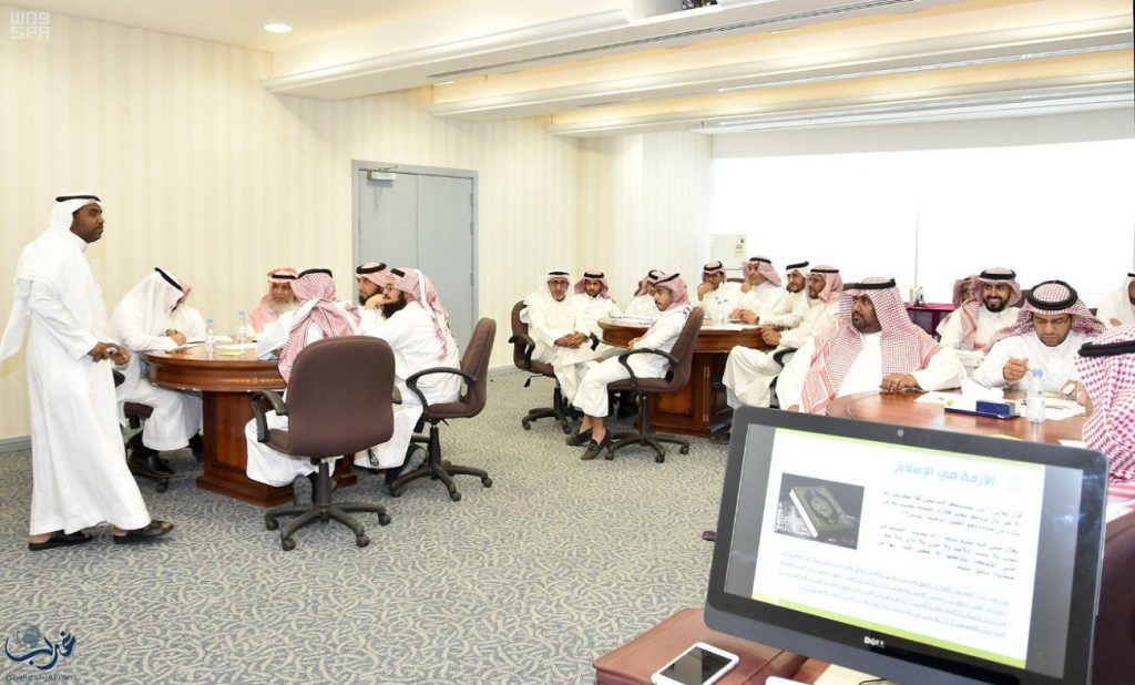 "الاعتماد والرقابة الصحية" تنظم برنامجا تدريبيا حول معايير جودة المراكز الطبية المتخصصة 1 52848 311688548743