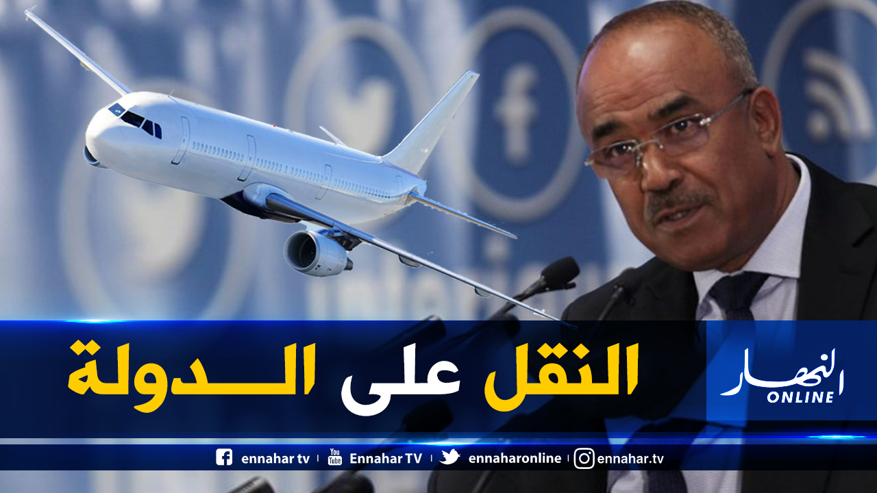 الجزائر تؤكد أهمية وضع القارة الأفريقية في قلب إشكالية التمويل المناخي الدولي لكونها الأكثر تضررا 1 55481689262746