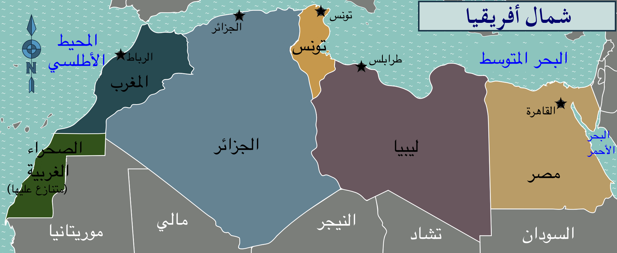 "التنمية الإفريقي": مصر تتصدر دول شمال إفريقيا بتدفقات التحويلات الخارجية بقيمة 32.3 مليار دولار في 2022 1 5864 11690572663