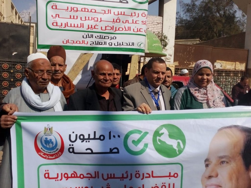فرق "100 يوم صحة" تجوب الشوارع لتقديم الخدمات الطبية لأهالي وضيوف الإسكندرية 1 5ce2e620 e0d2 4ee7 8f61 bfe351fb14311688223963