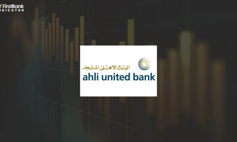 النيجر تحصل على تسهيل ائتماني تخطى 131.5 مليون من صندوق النقد 1 60291688621344