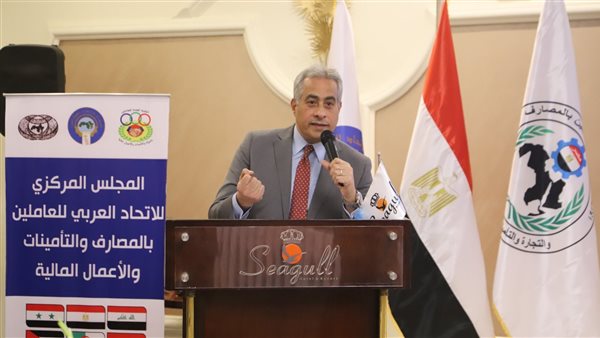 وزير العمل : مصر لم تقف مكتوفة الأيادي أمام التحديات العالمية ووفرت حياة كريمة للفئات الأكثر احتياجا 1 6091689937983