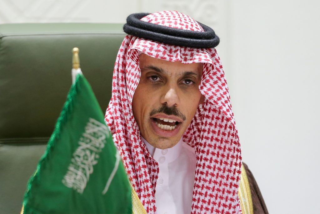 وزير الخارجية السعودي يتلقى رسالة خطية من نظيره الروسي تتعلق بتعزيز العلاقات الثنائية 1 60c7bfa9423604505971ae3c1688918282