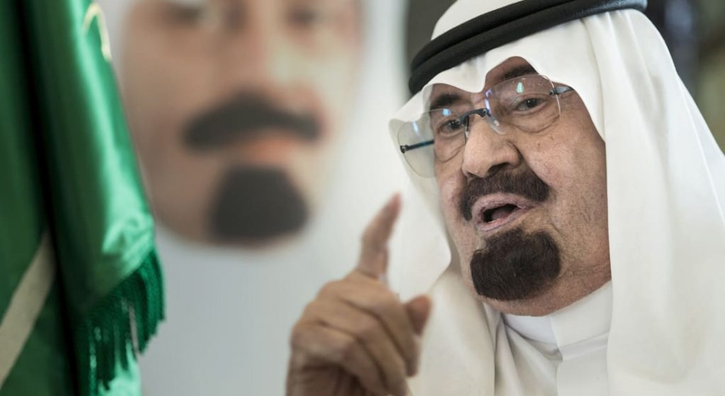 صحيفة "الرياض" السعودية: المملكة تقف سدا منيعا في وجه كل من يحاول المساس بالعقيدة الإسلامية 1 620111689144544