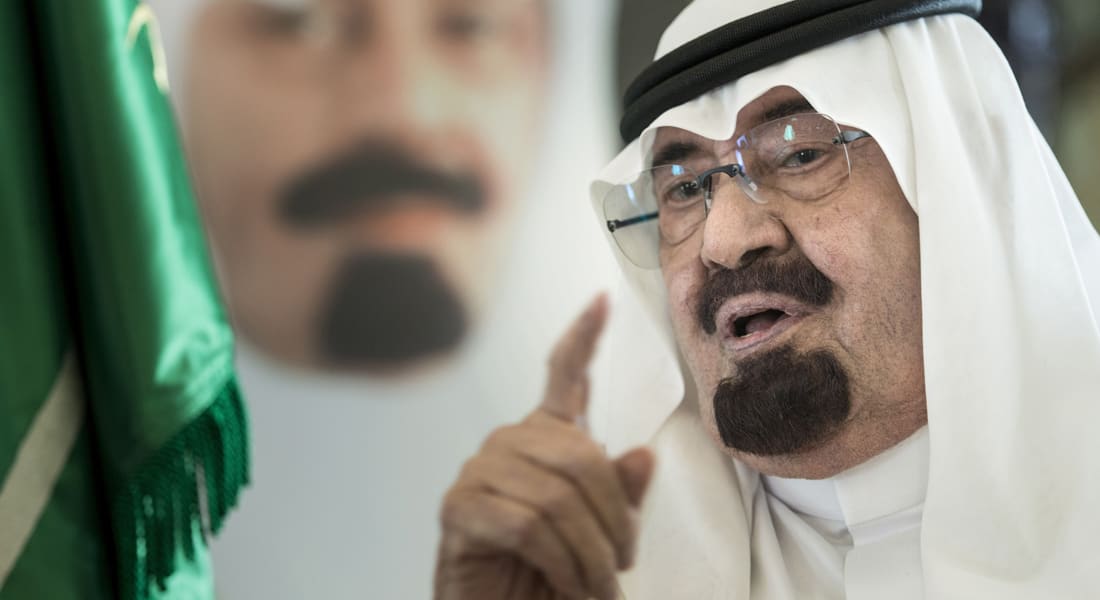 صحيفة "الرياض" السعودية: المملكة تقف سدا منيعا في وجه كل من يحاول المساس بالعقيدة الإسلامية 1 620111689144544