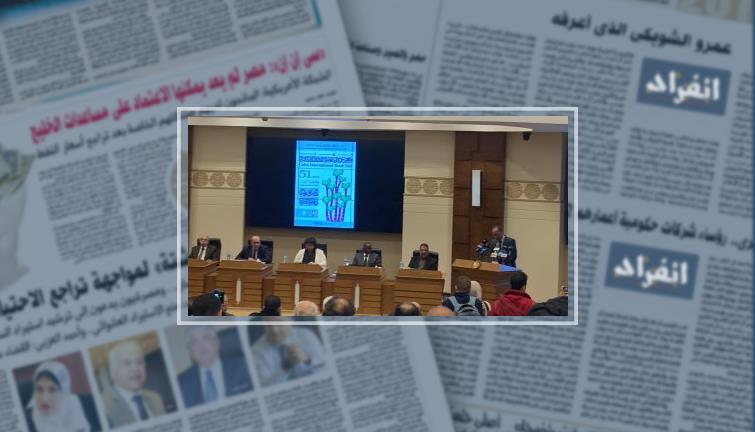 "هيئة الكتاب" تستعد لمعرض الأوبرا في دورته الجديدة 1 6812641688653983
