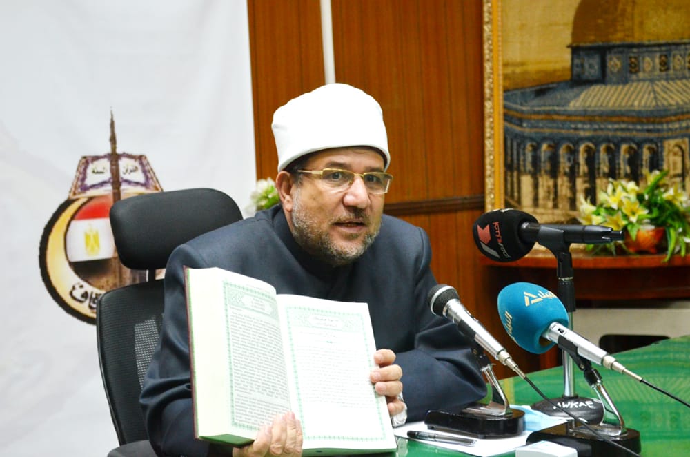 وزير الأوقاف: الفهم الصحيح للدين أكبر حصانة ضد التطرف 1 79103 WhatsApp Image 2020 12 18 at 31690036443