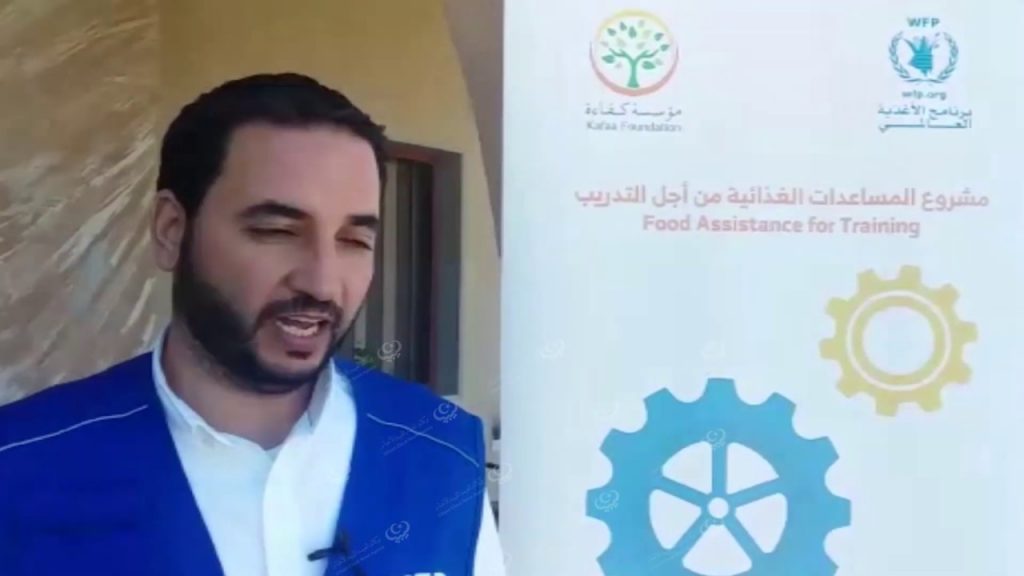 وزارة العمل : ختام دورة تدريبية علي التسويق الإلكتروني لشباب قنا بالتعاون مع برنامج الأغذية العالمي 1 7doswl9nr0k1690013943